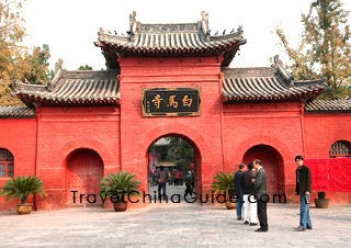 White Horse Temple, Luoyang, Henan